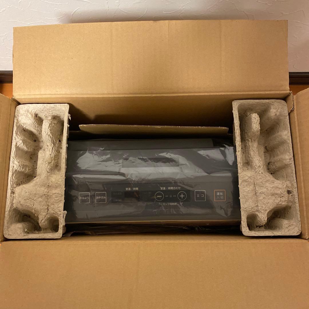 ガスファンヒーター OSAKA GAS 型式名GFH-2402S 新品未使用