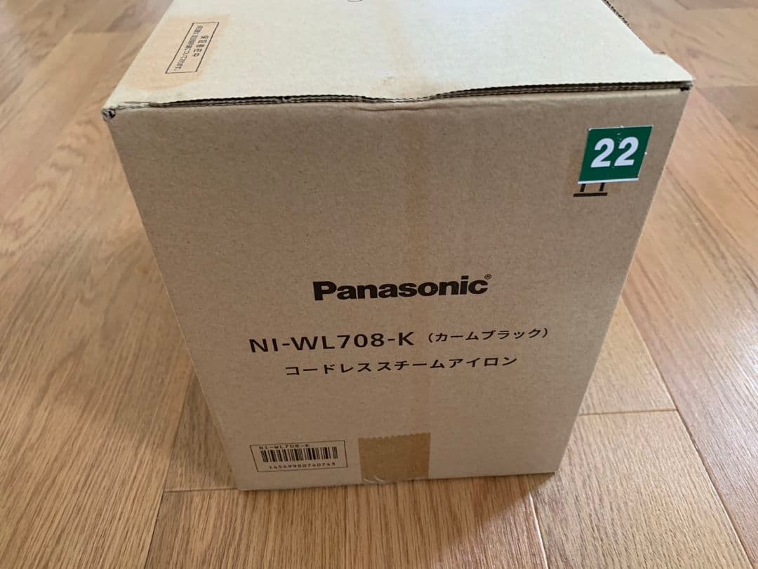 パナソニック NI-WL708 コードレス スチーム アイロン ブラック