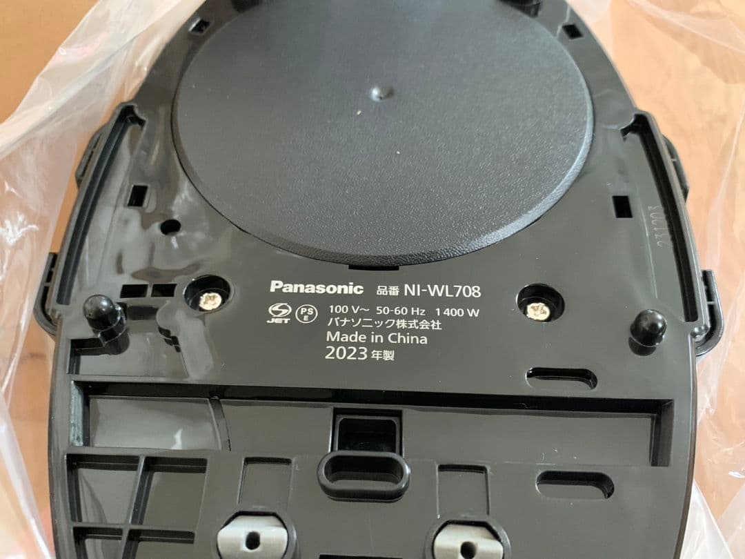 パナソニック NI-WL708 コードレス スチーム アイロン ブラック
