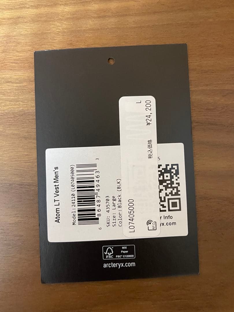 ARC'TERYX アークテリクス　ATOM LT VEST ブラック