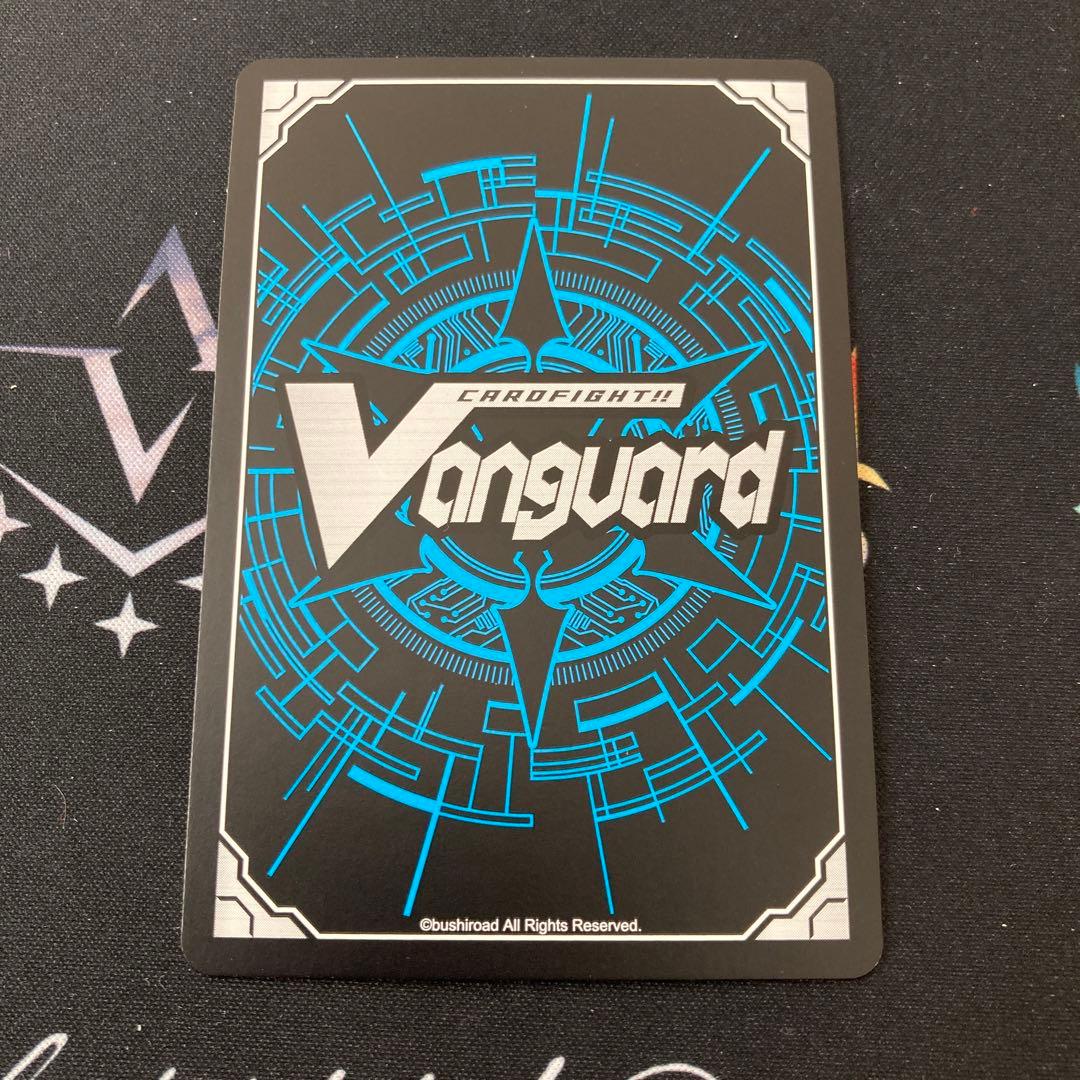 h*i様 ヴァンガード　全知の神器ミネルヴァ　SNR シリアル