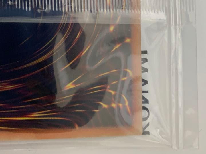 【未開封】連撃竜ドラギアス　Special RED ver