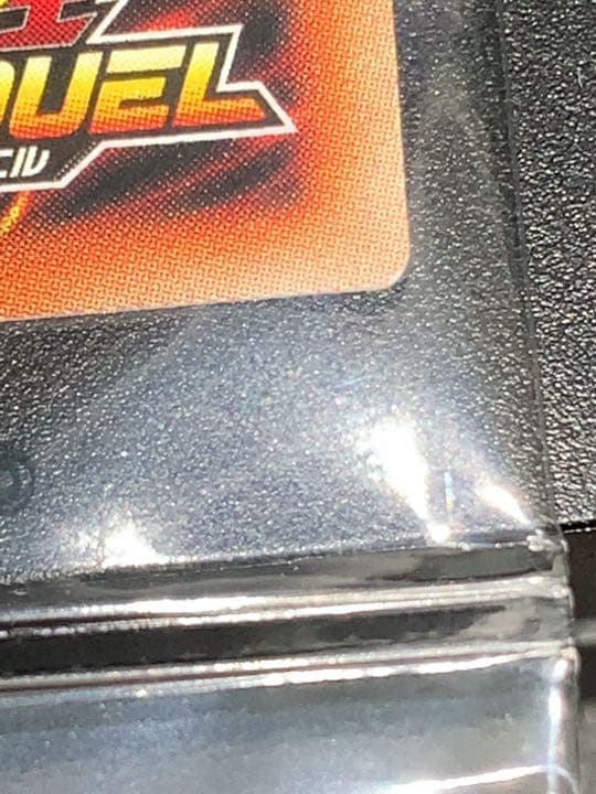 【未開封】連撃竜ドラギアス　Special RED ver