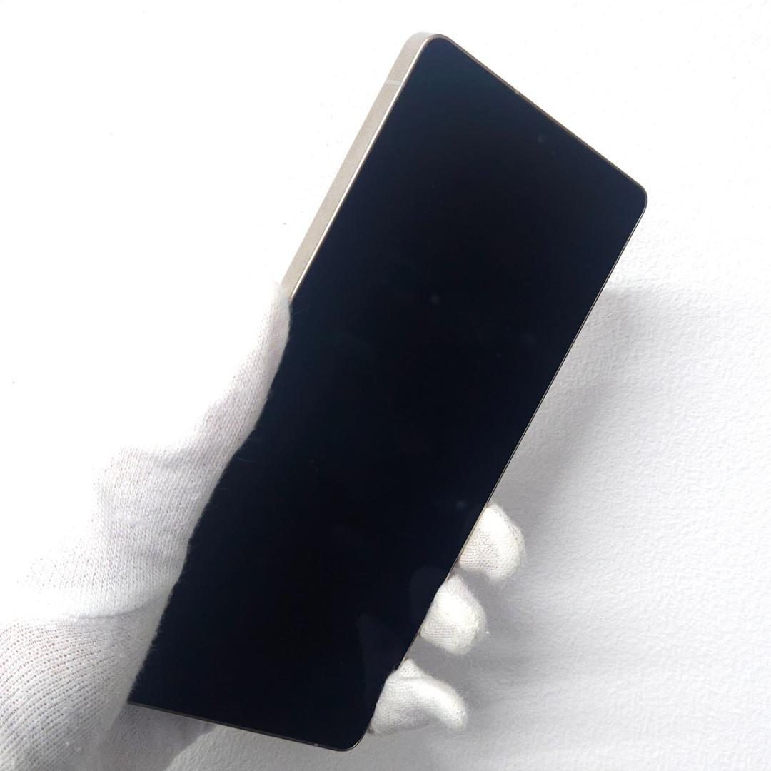 Galaxy S25 Ultra 256GB ブラック SIMフリー【A級】