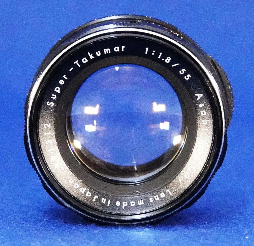 991312　超美品　黄変しない前期型Super-Takumar　F1.8/55