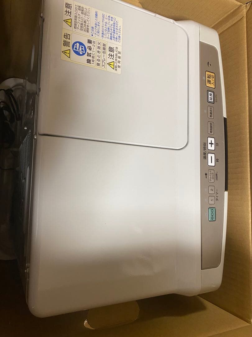 祥*様 コロナ FH-EX3613BY-W 石油ファンヒーター 10-13畳 1