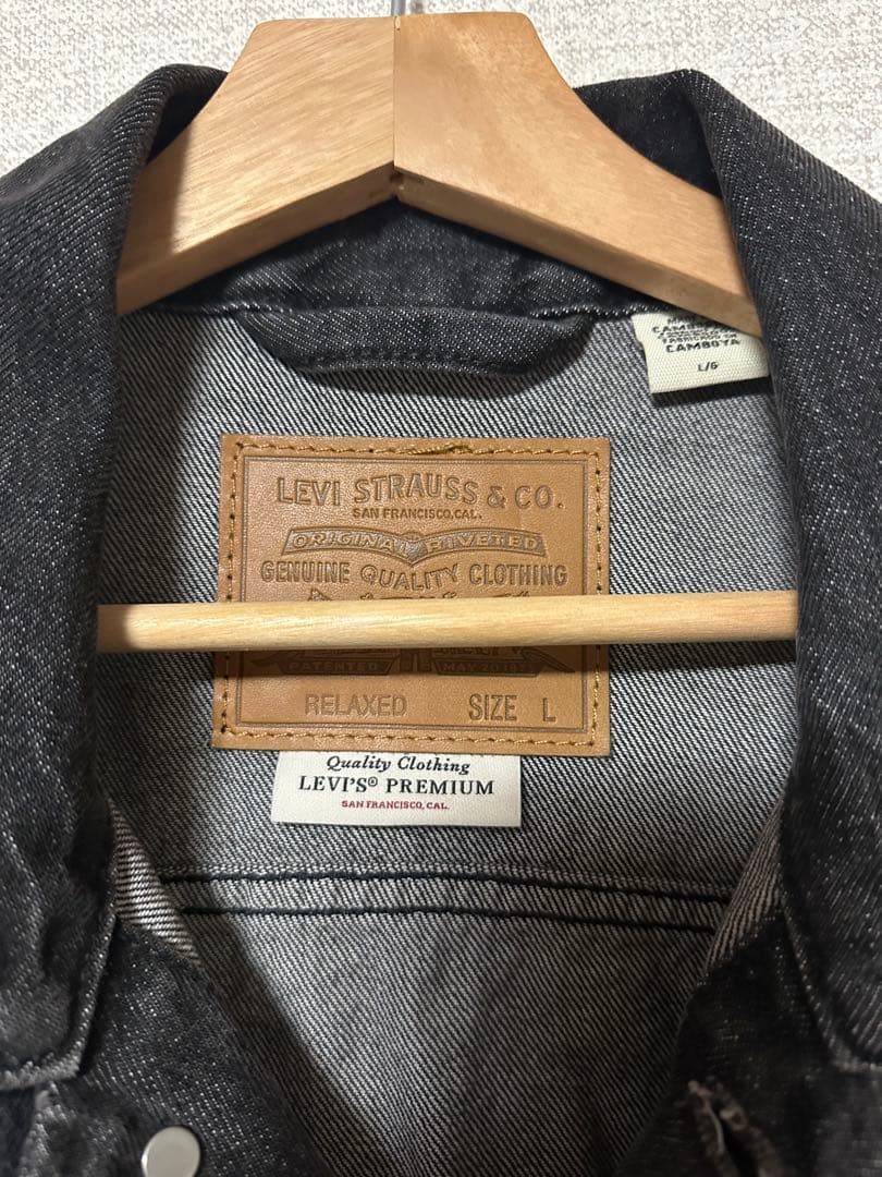 LEVI'S ブラックデニムジャケット Lサイズ