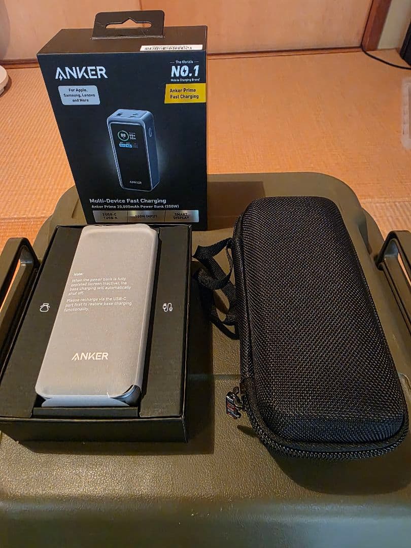 スマホアクセサリー Anker 20000mAh