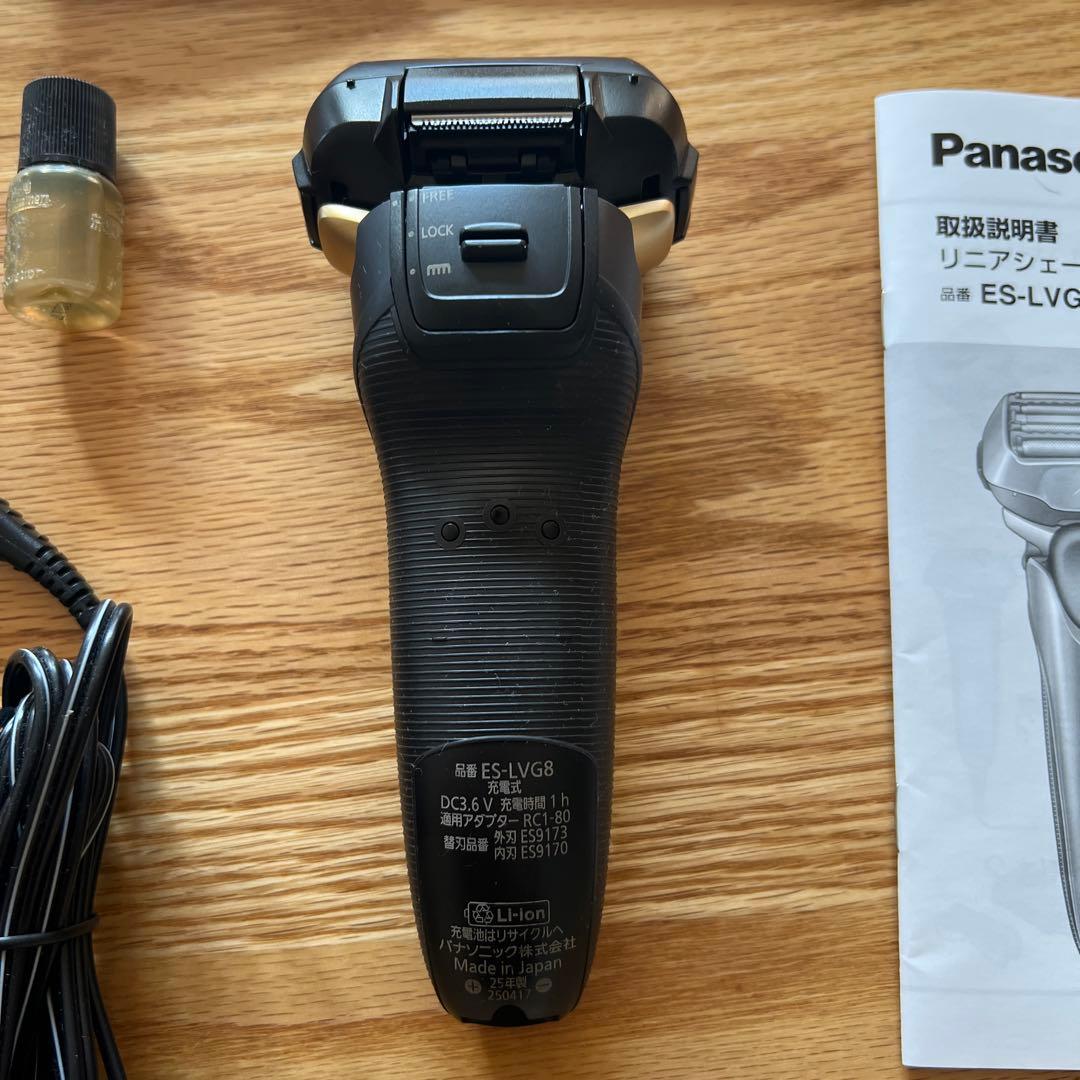 Panasonic ES-LVG8-K ラムダッシュ メンズシェーバー 5枚刃