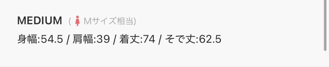 VINTAGEジャガード2WAYジャケット(HARE)