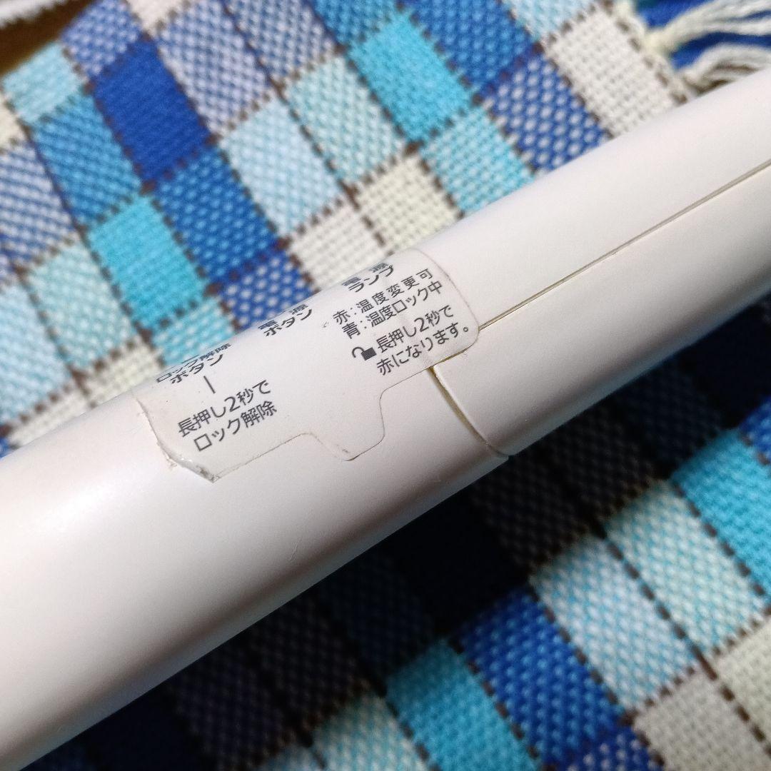 ♥HAIRBEAURON ヘアビューロン3D Plus　HBRST3D-G-JP