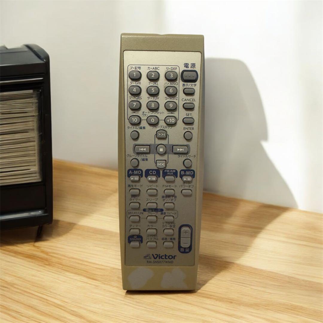 【希少！】ビクター コンパクトコンポーネントMDシステム