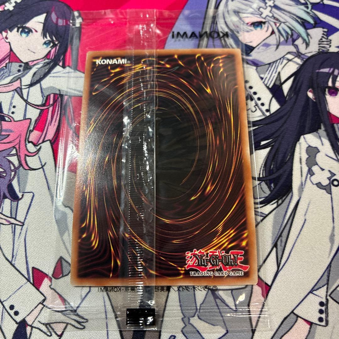 遊戯王　聖域に仕えし練達の魔導師　大会プロモ　2024-EN004