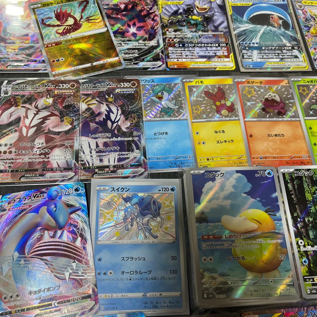 ポケカ　151 SR AR GX RRR RR まとめ売り　200枚　引退品