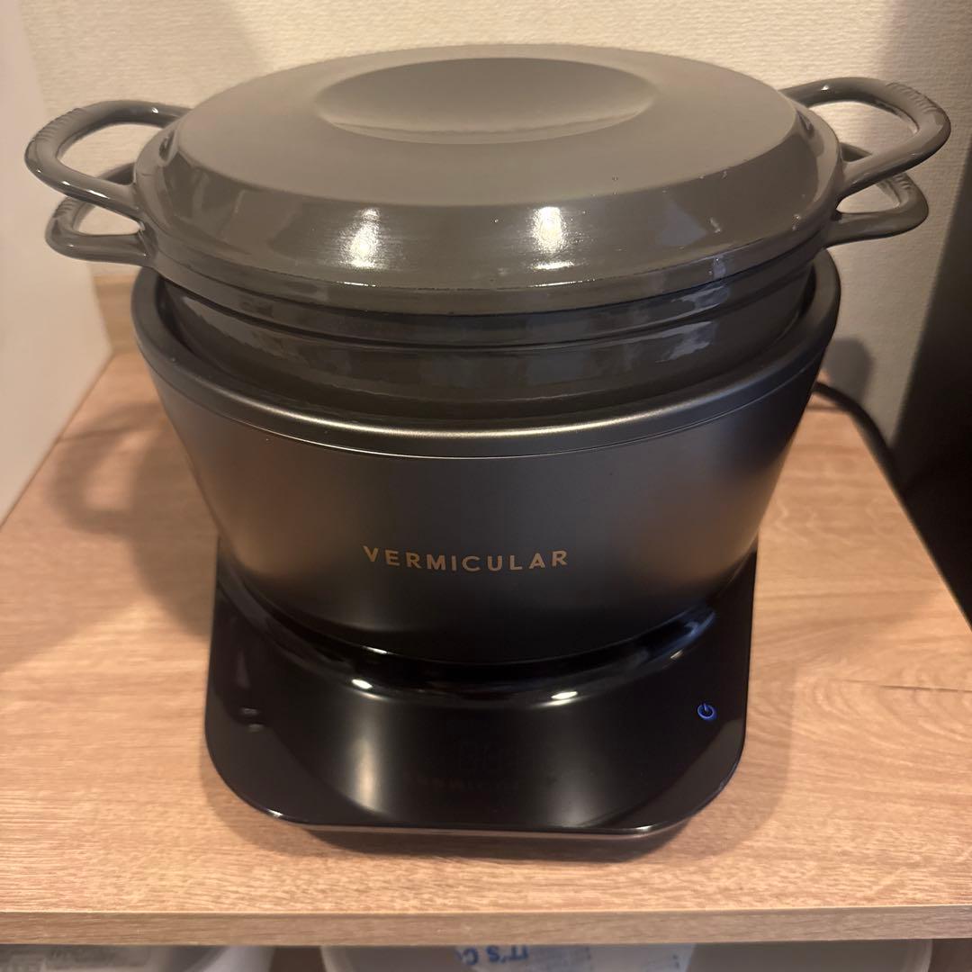 バーミキュラ ライスポット 5合 マグネットトリベット付