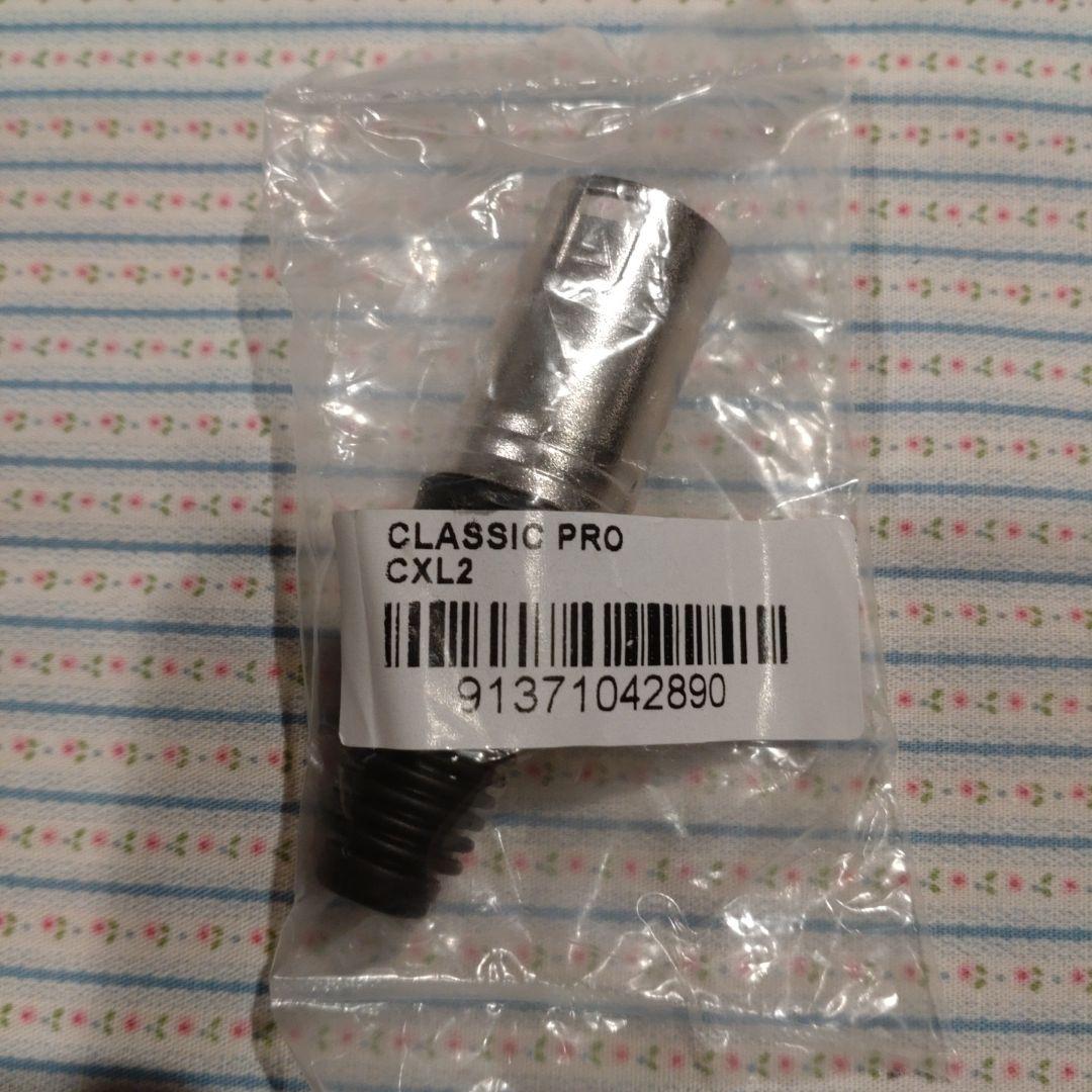 285★CLSSIC PRO CXL2 (10個)