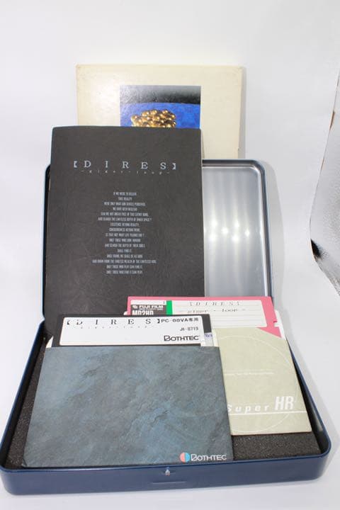 ノートPCケース 88VA DIRES