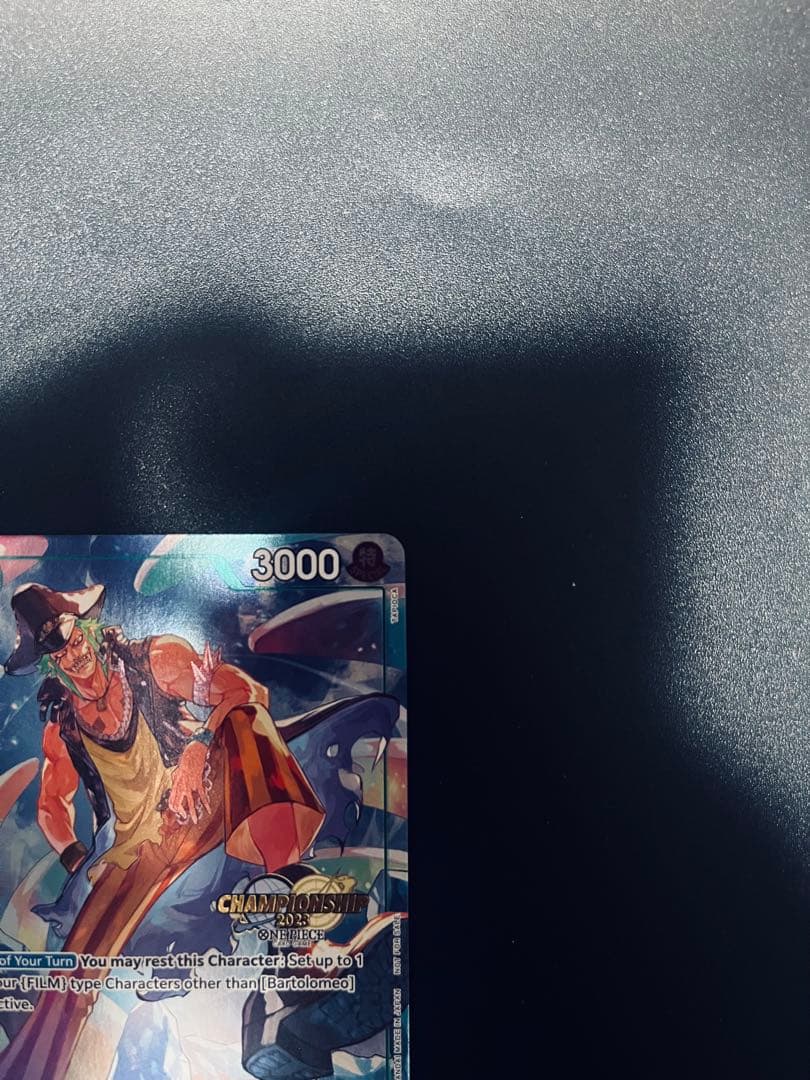 Ｂａｒｔｏｌｏｍｅｏ Ｐ