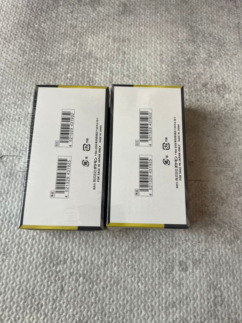 ポケモンカード　MEGA ドリームex 2BOX　シュリンク付き