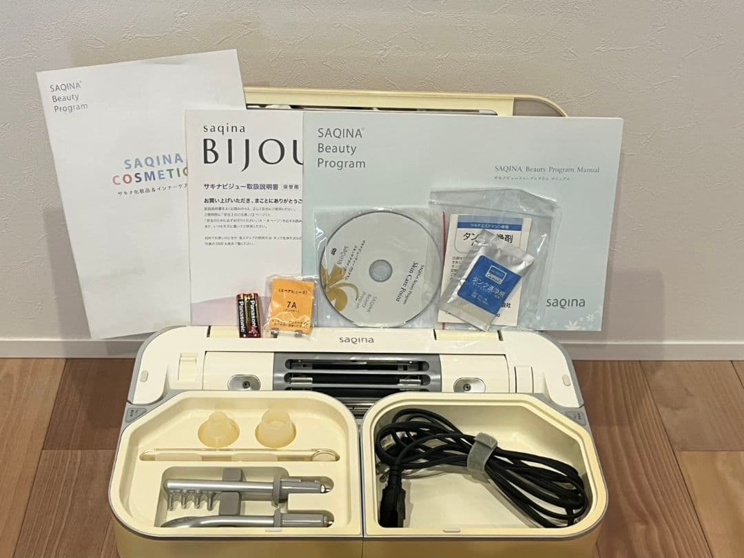 美顔器　サキナビジュー