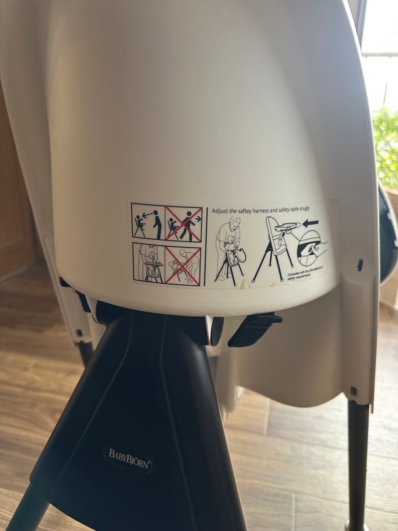 レモン☆ベビービョルン ハイチェア ハーネス付き