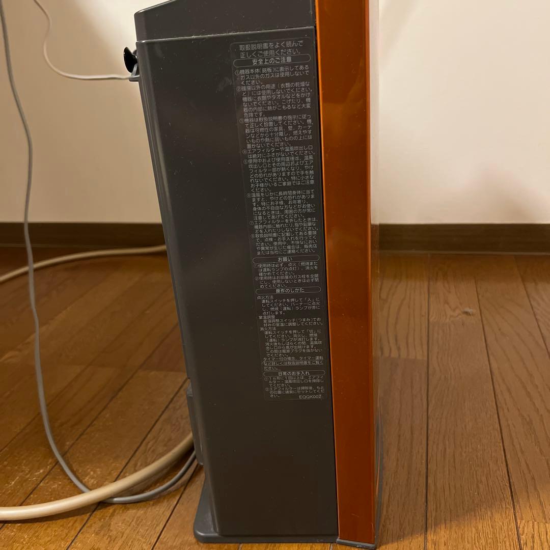 NORITZ ノーリツ ガスファンヒーター （都市ガス用）ナノイー