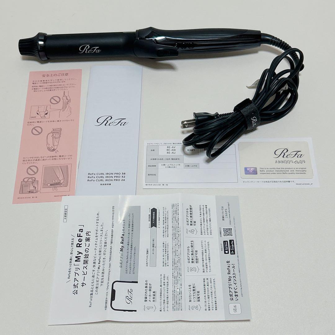 ReFa CURL IRON PRO 32mm ブラック
