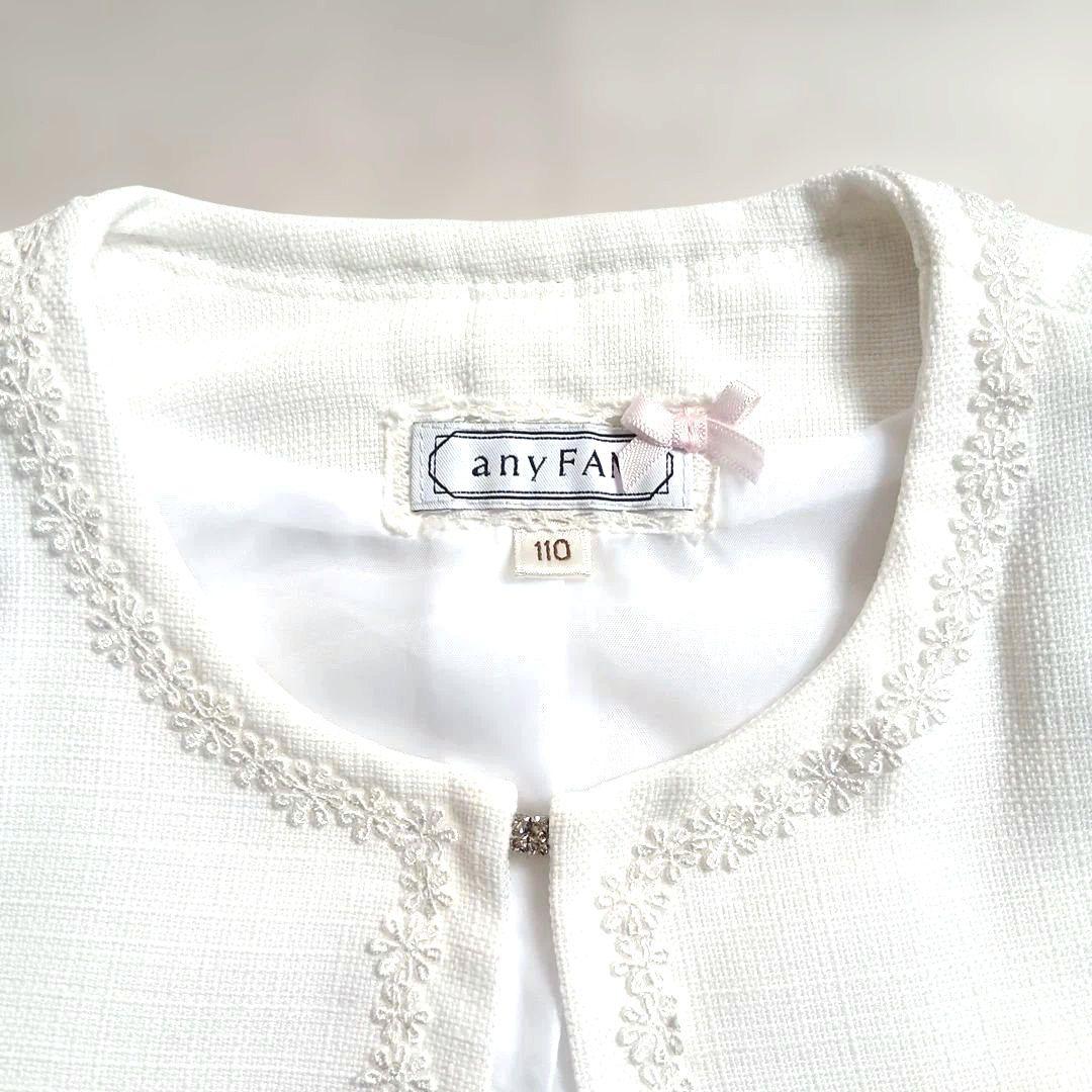 any FAM エニィファム フォーマル ドレス ワンピース 花柄 刺繍 レース