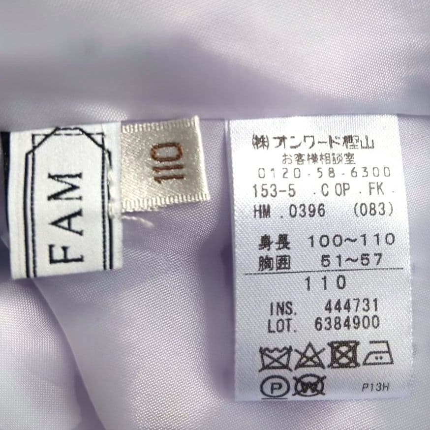 any FAM エニィファム フォーマル ドレス ワンピース 花柄 刺繍 レース