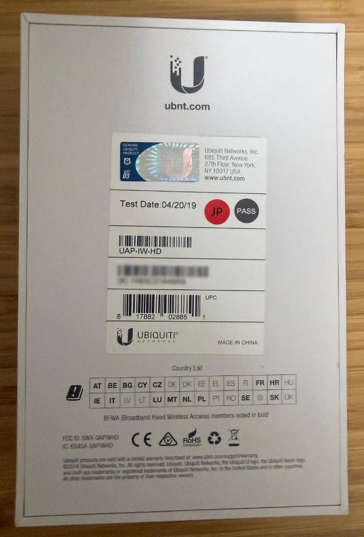 Ubiquiti UniFi ネットワーク機器4点セット