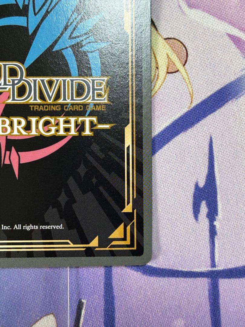 「blessing software」メインヒロイン担当 恵 SC