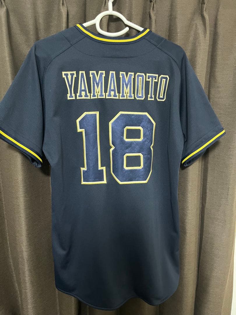 山本由伸 ビジターユニフォーム Lサイズ