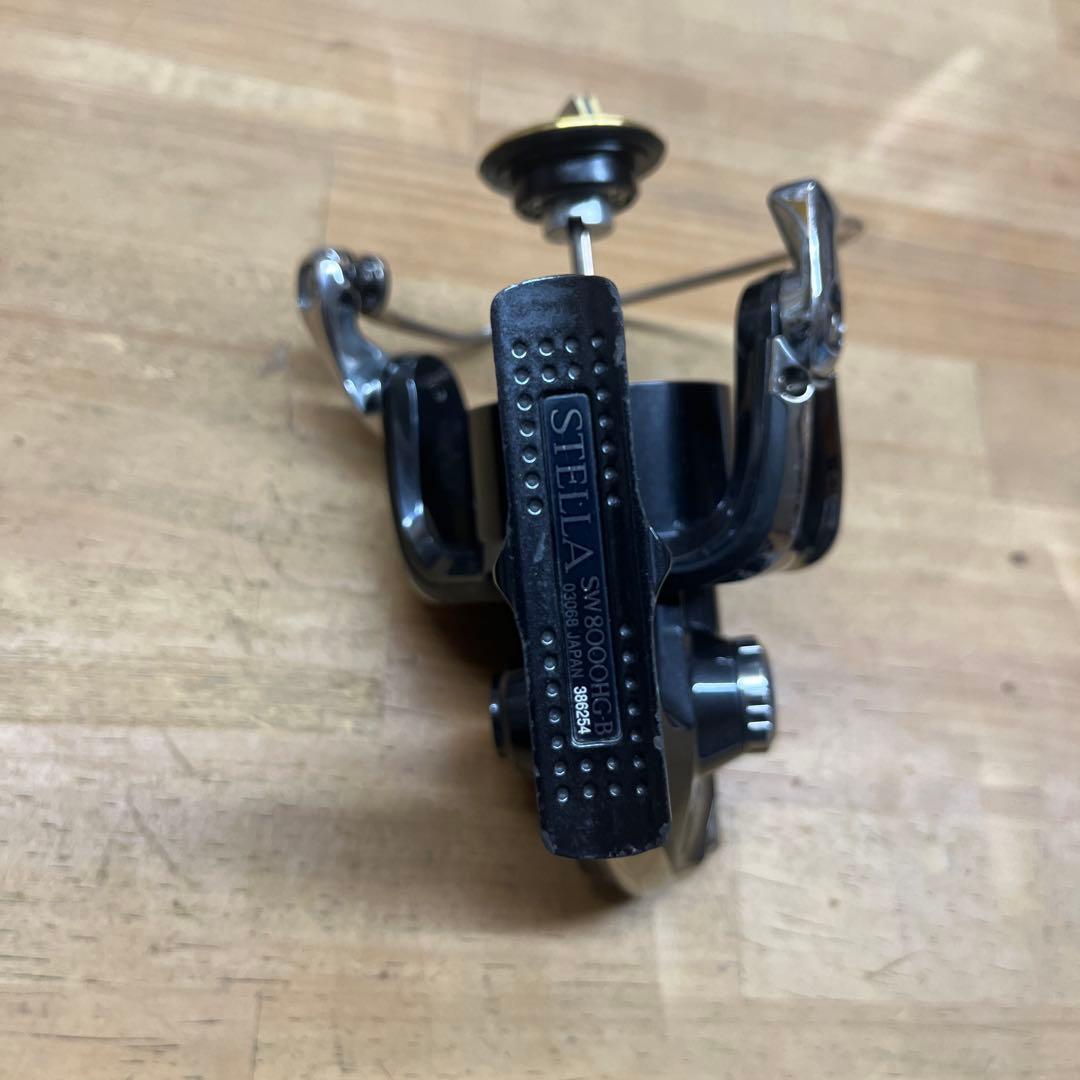 13ステラSW8000HG ボディ　ジャンク品