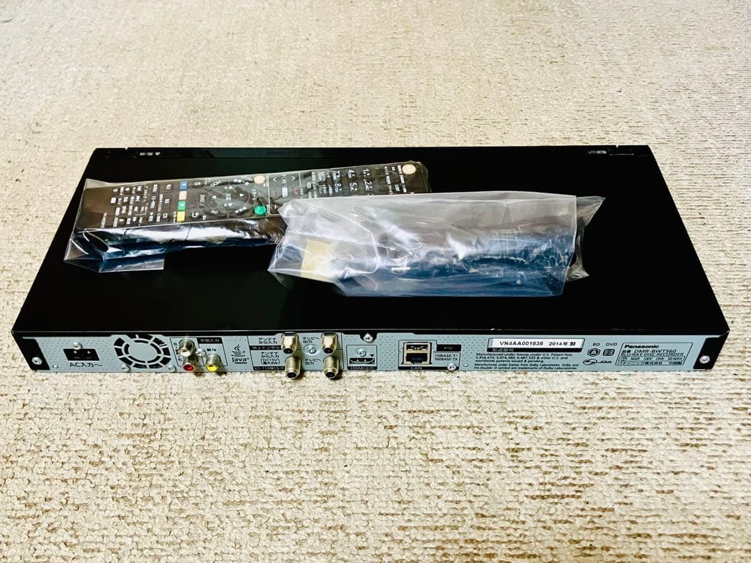 ⭕️美品 Panasonic DIGA DMR-BWT560 ブルーレイレコーダー