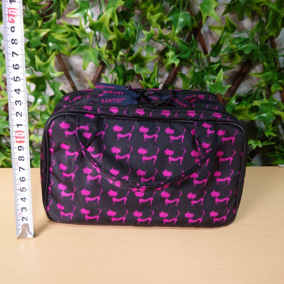 アルティザン＆アーティストパーフェクトドレッサー ＜恋するジュリエッタ＞3段式