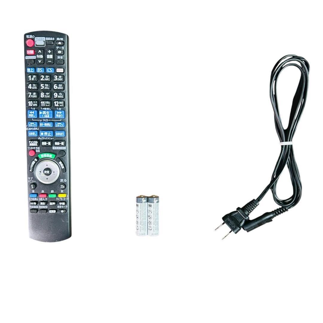 パナソニック 2TB 7チューナー ブルーレイレコーダー DMR-BRX2020