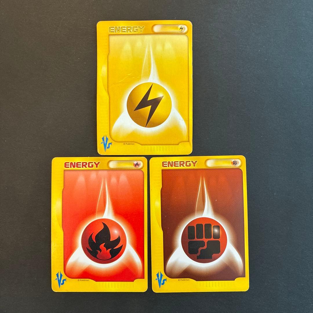 ポケモンカード VS 15枚セット マツバのキュウコン等 被り無し まとめ売り