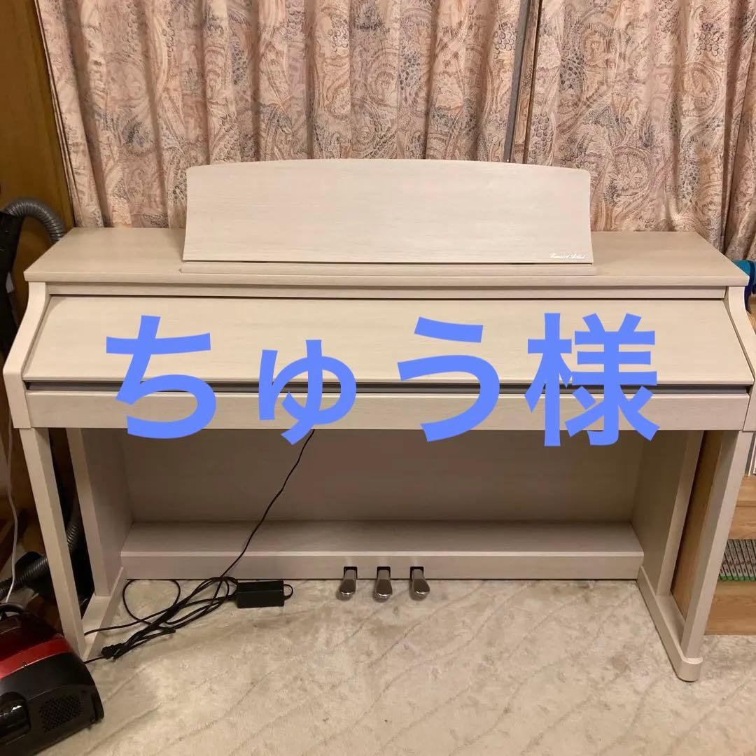 KAWAI カワイ デジタルピアノ CA17A プレミアムホワイトメープル調
