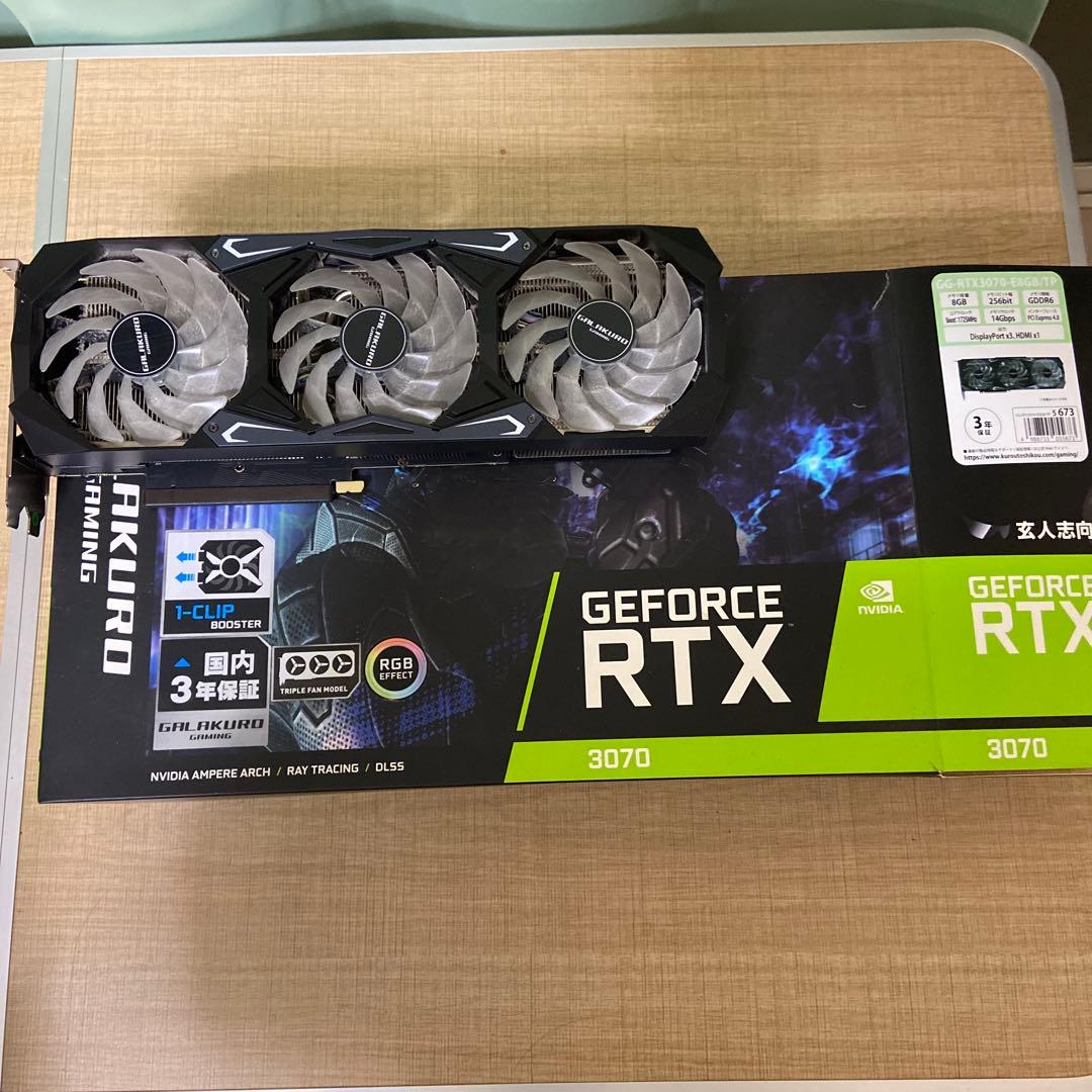 グラフィックボード・グラボ・ビデオカード GALAKURO GeForce RTX 3070