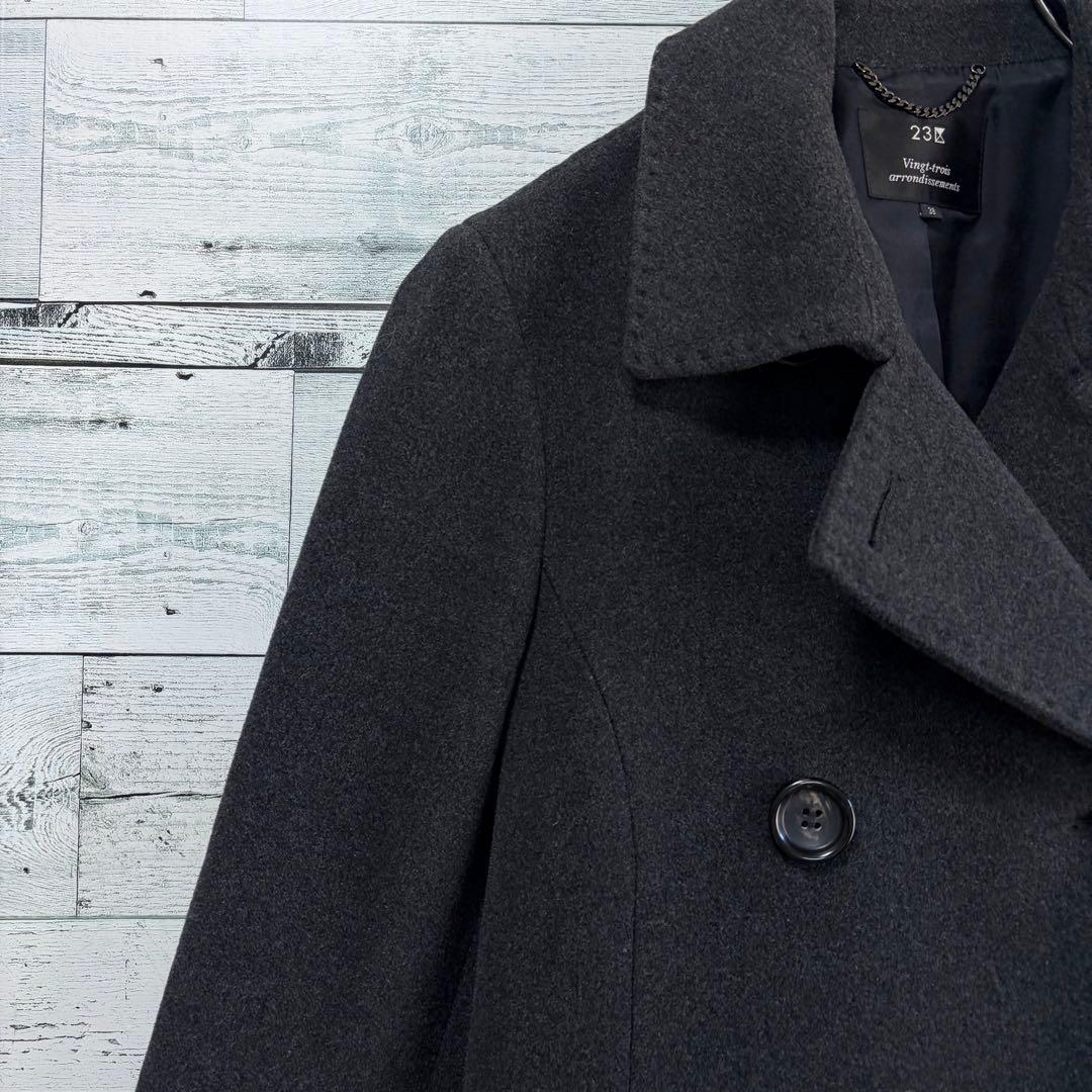 ☆美品☆23区　ウール&カシミヤコート　ウールコート　ブラック　通勤　38サイズ