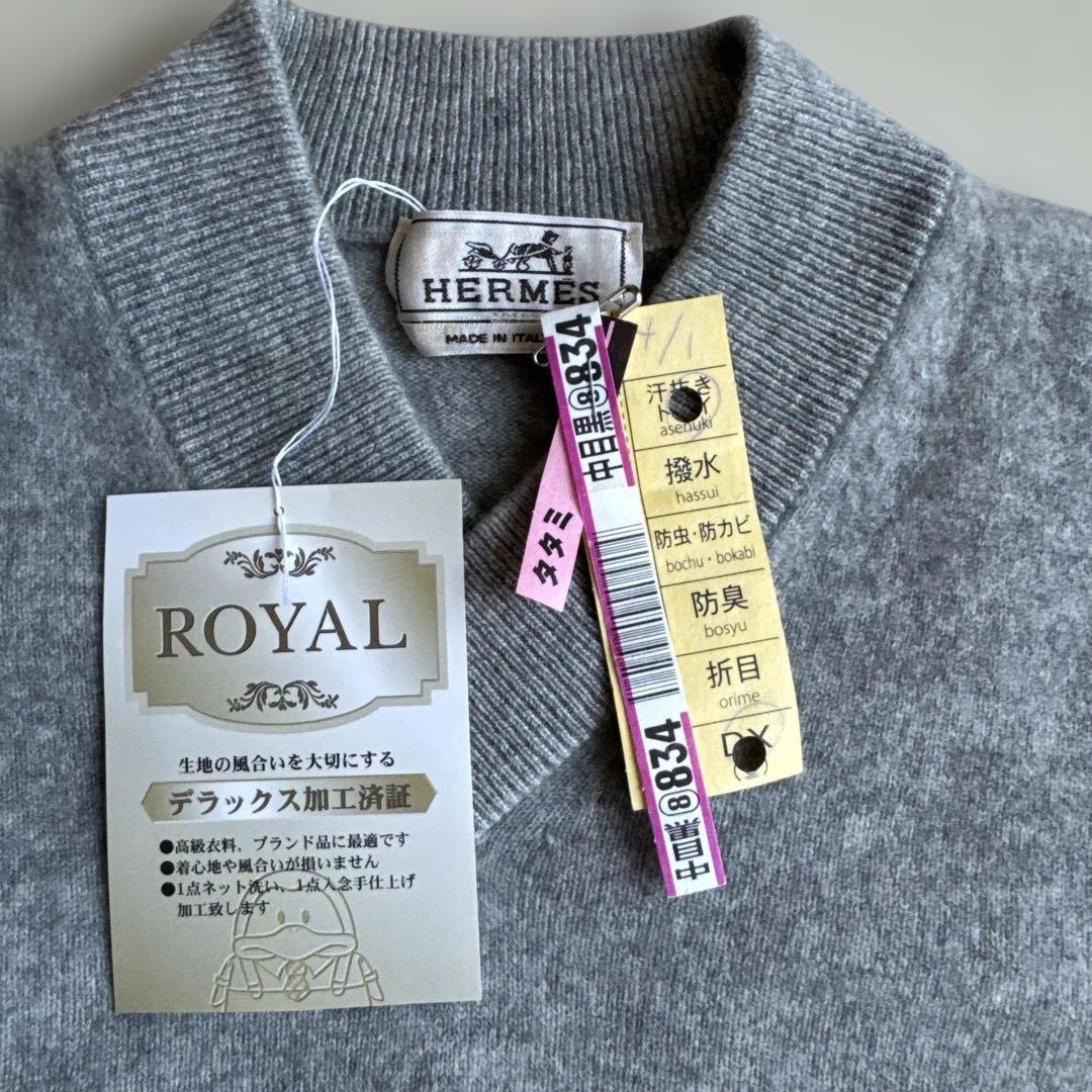 HERMES グレー Vネック カシミヤセーター　　Sサイズ