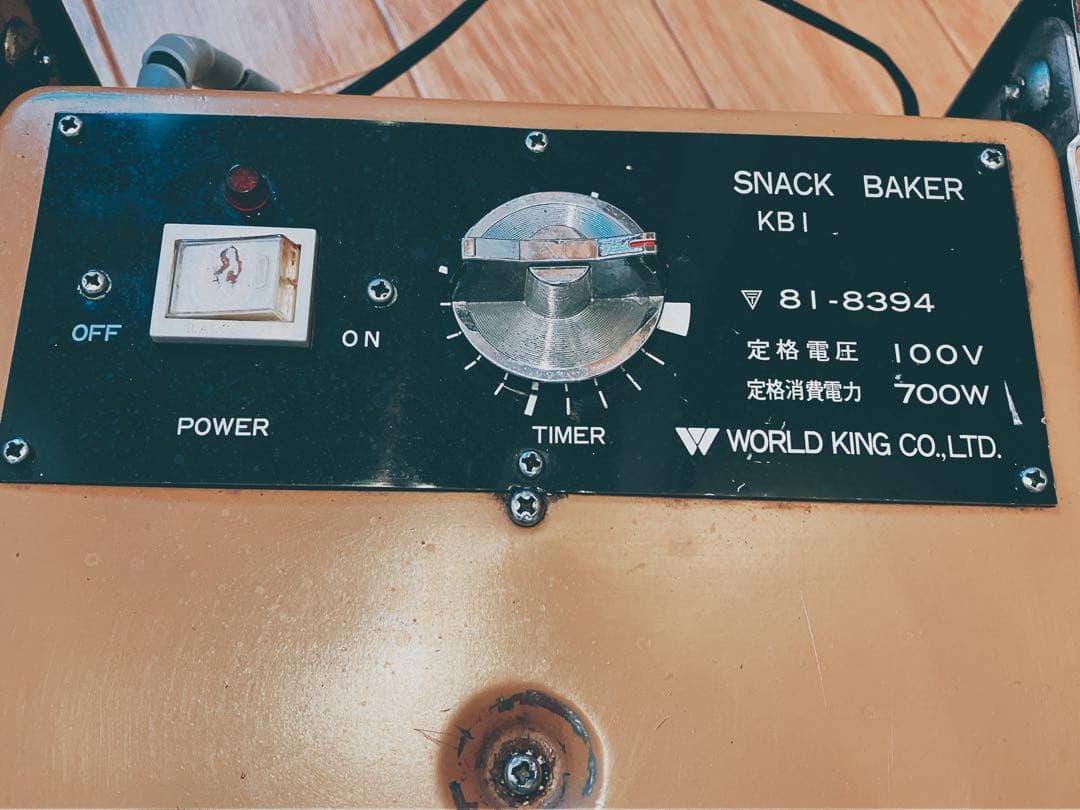 業務用 ワールドキッチンテック ワッフルメーカー