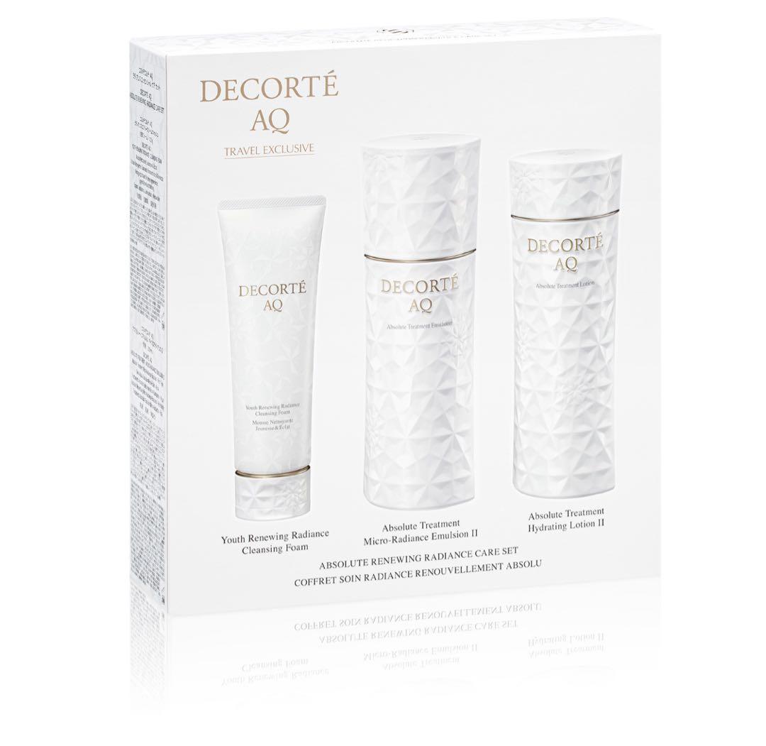 【新品】DECORTÉ AQ アブソリュートリニューラディアンスセット➕オマケ