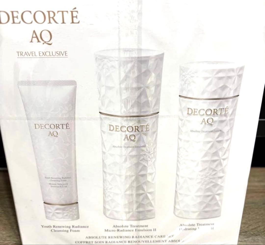 【新品】DECORTÉ AQ アブソリュートリニューラディアンスセット➕オマケ
