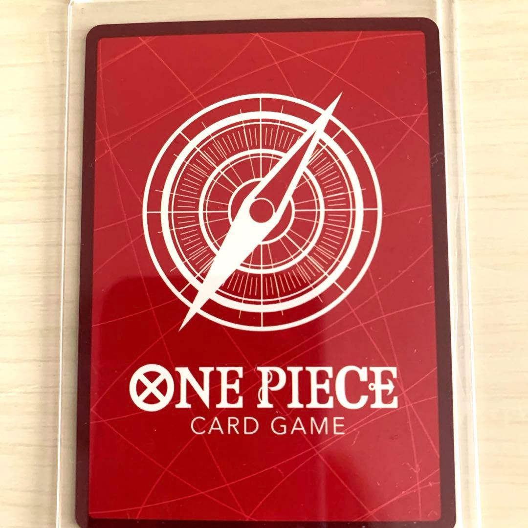 H*N様 トラファルガー・ロー L リーダーパラレル(リーパラ) OP01-00