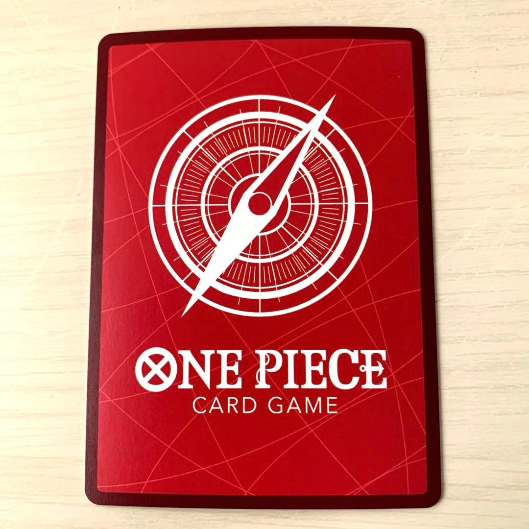 H*N様 トラファルガー・ロー L リーダーパラレル(リーパラ) OP01-00