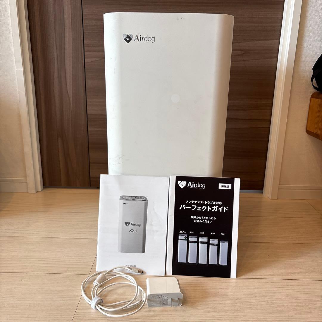 AirDog X3s ※電源が入りません