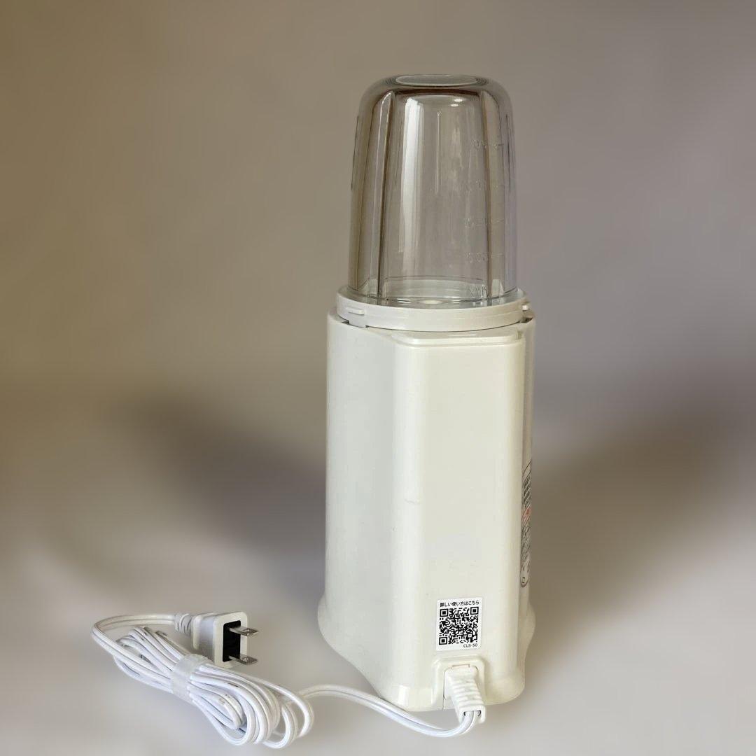 Iwatani クラシックミルサー IFM-CLS-50