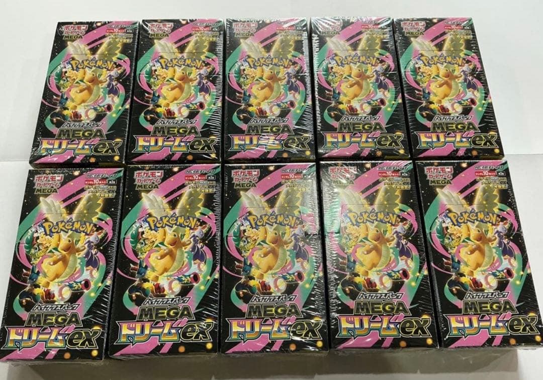 ポケカ　MEGA ドリームex 【新品未開封シュリンク付き】10BOX