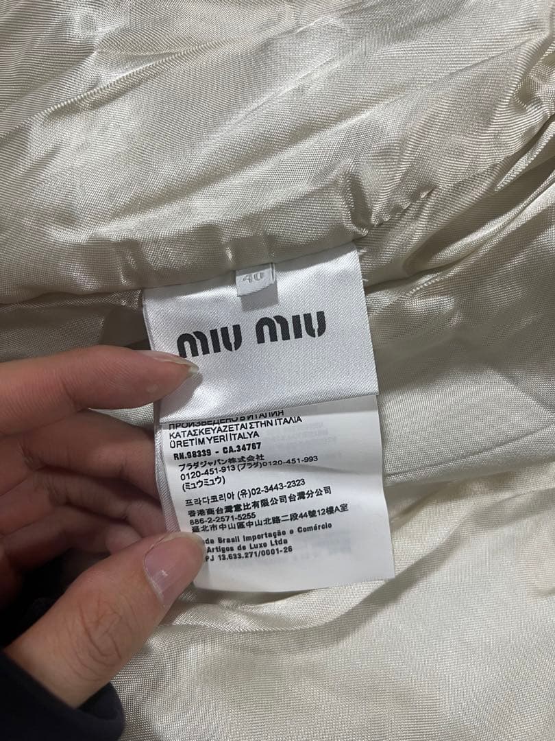 24AW Miu Miu ベルベットデニムジャケット